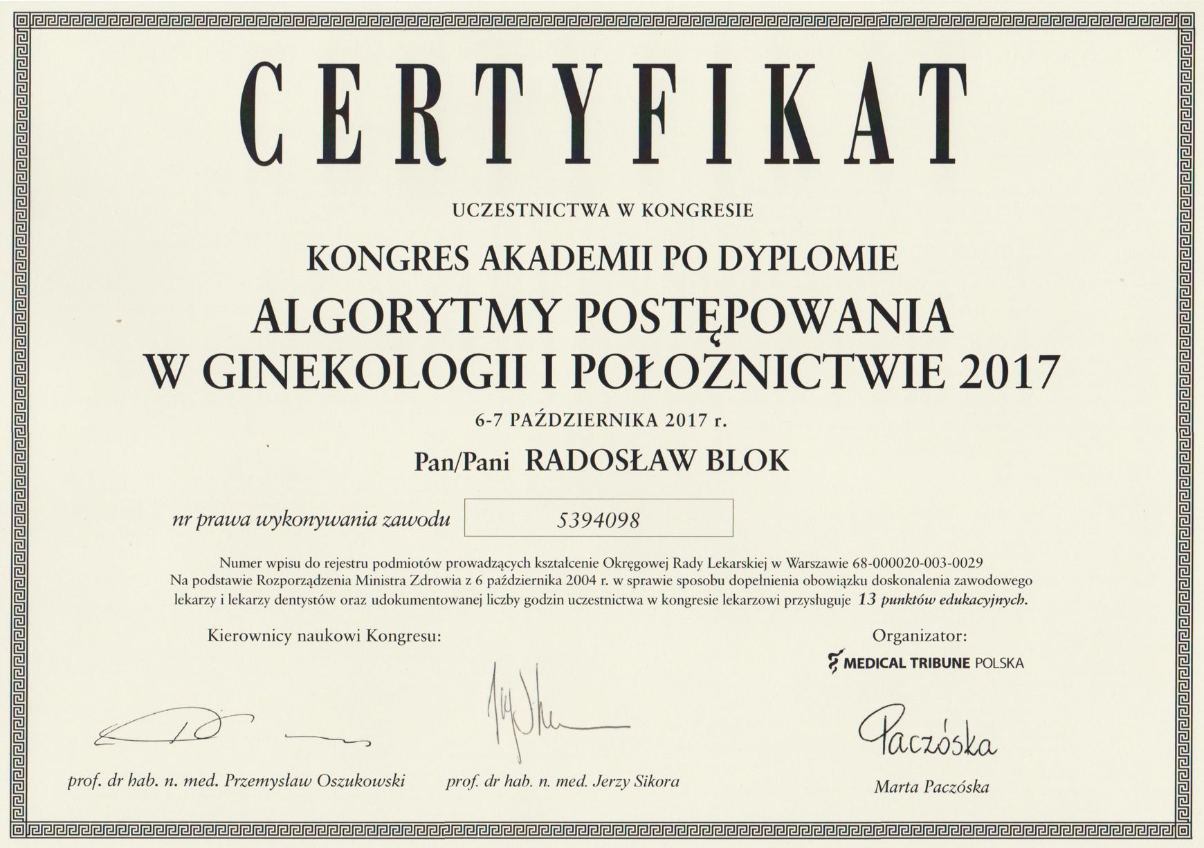 certyfikat_blok_ginekolog_wroclaw_003